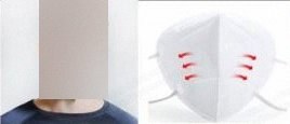 NovaStar, FM234, 5 Layers, BFE >=95%, White