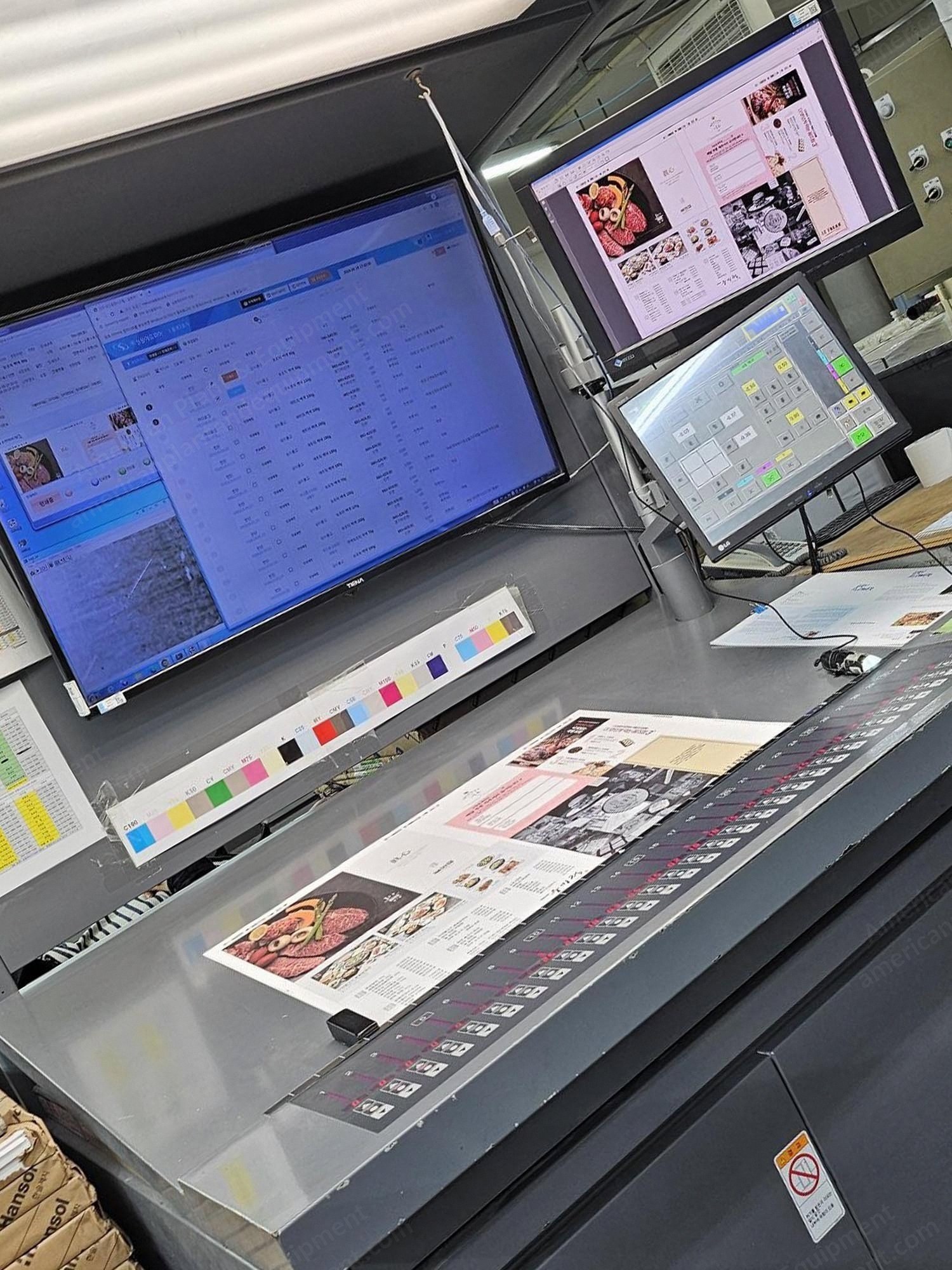 Ryobi, RMGT V3000 LS-4, 2015, 4 Colors, Offset Printing Press