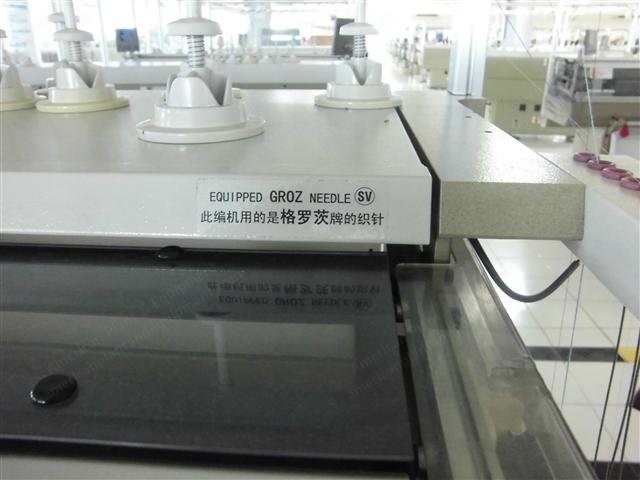 Shima Seiki, NSSG 122, 2010, Flat Knitting Machine, 1200mm Width, 14 Gauge, Double System
