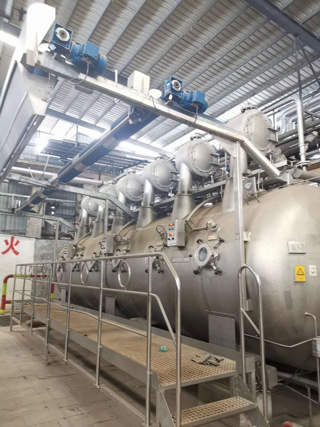 Fongs, Airflow HT Dyeing Machine, 2016/2017, 300kg/Tube