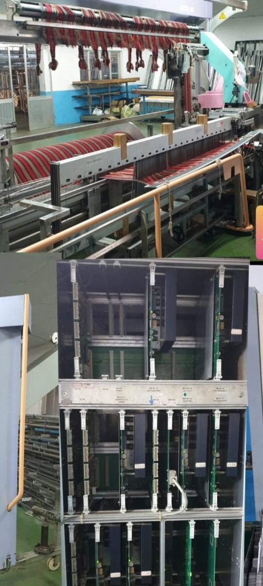 Staubli, Delta 110, 2008, 2300mm Working Width, 140 Max RPM, 5 Dropper Bars, 20 Heald Frames Capacity