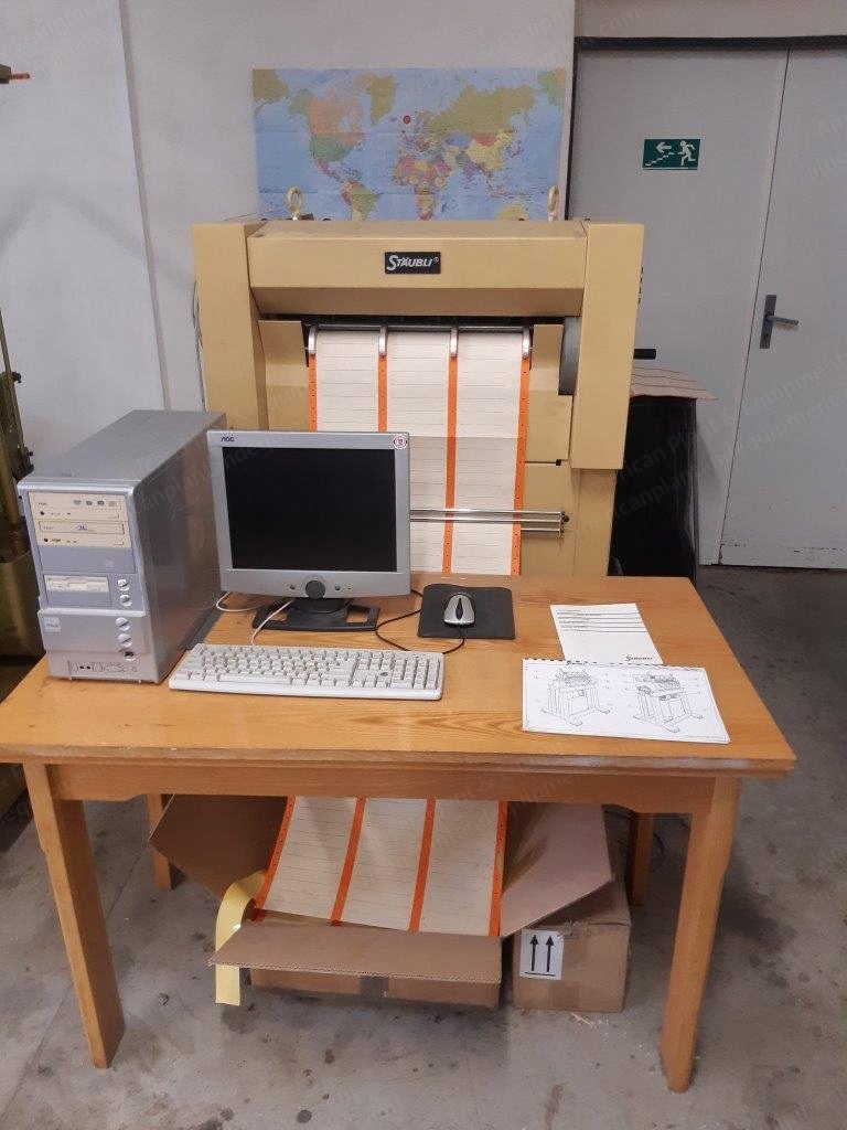 Metex, Wire Looms, 1998, 1420mm Width, Giropan Jacquard, 3 Units
