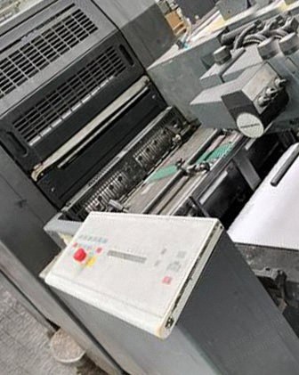 Heidelberg, SM 52-2, 1997, 2 Colors, 37x52cm, Straight