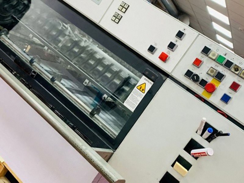 Heidelberg, SM 102-5, 1997, 720x1020mm, 5 Colors, 190 Million Impressions
