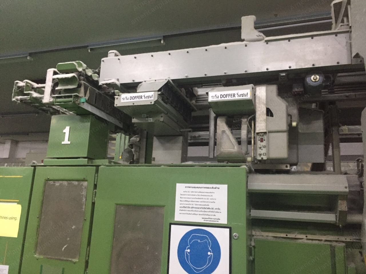 Schlafhorst, Autocoro SE-9, 1994/1995, 216 to 288 Rotors, 40mm Rotor, Can Size 18x42"