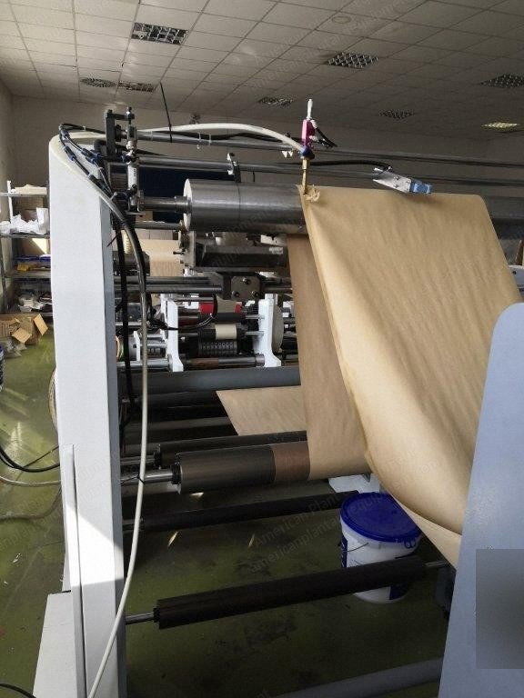 Fangbang, ZD-FJ11-P, Paper Bag Making Machine, 240 bags/min, 110-280mm Bag Width, 60-150mm Bottom