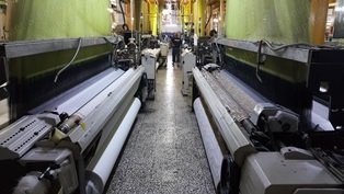 Vamatex, P1001 ES, 1995, 3400mm, Staubli CX860 Jacquard