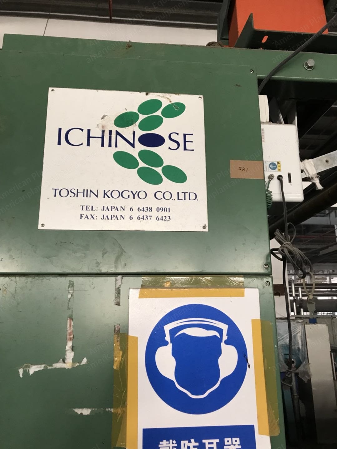 Ichinose, Rotary Printing Machine, 2013, 3400mm, 12 Colors