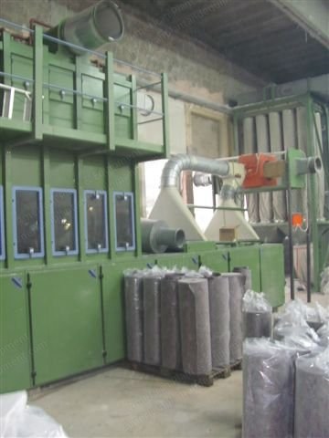 Trutzschler, MCM 8-Fold Mixer & Tuftomat TFV Fine Opener, 1997, 1600mm Working Width, 1200 kg/h Capacity