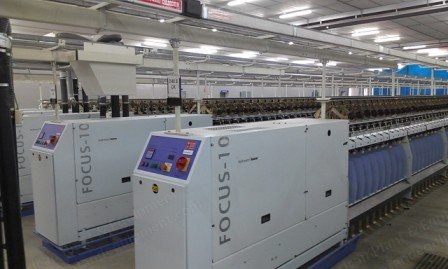 Volkmann, Focus VTS-10, 2008, 240 Drums, 5'57" Conicity, 30kW Main Motor