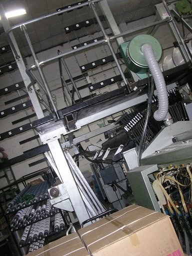Karl Mayer, MRSSJ 78/1 Jacquatronic, 1987, 132 Inches, 24 Gauge, 78 Bar