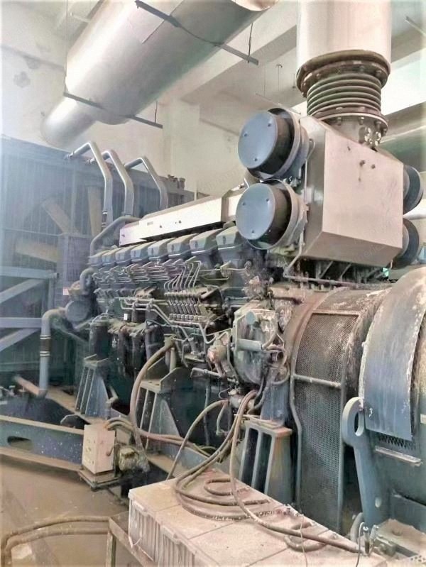 Mitsubishi, MGS2700, 2016, 1800kW, 50Hz, 10500V, 6940x2830x3178mm