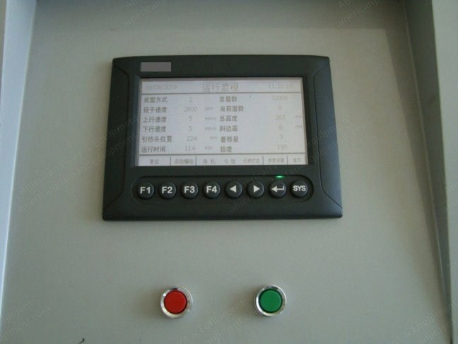 NovaStar, WN150, Single Spindle Twister, 8 Spindles per Section, 320mm Spindle Pitch, 20 Ply Max, 7kg Capacity