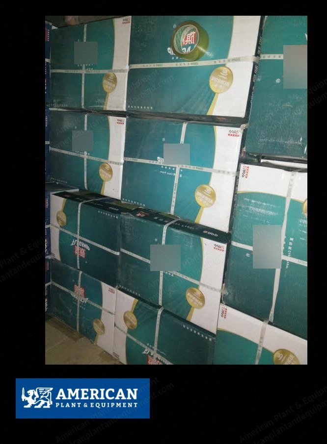 NovaStar, GS116, Copy Paper, 70g to 80g, 500 Sheets per Ream, 5 Reams per Box