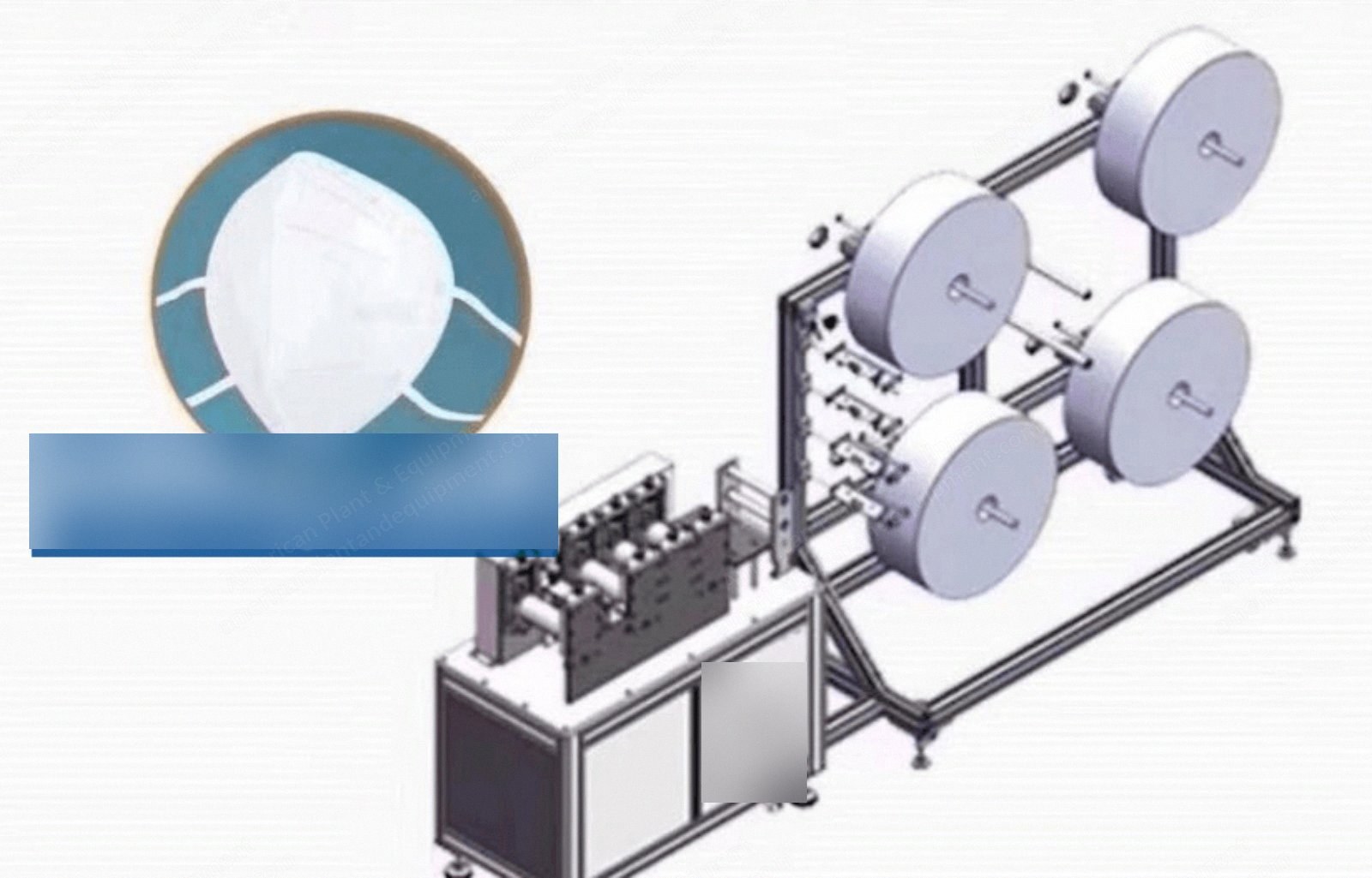 NovaStar, FM178, Semi-Automatic KN95 Face Mask Line, Capacity 150 Masks per Minute, 4-Layer Material Feed