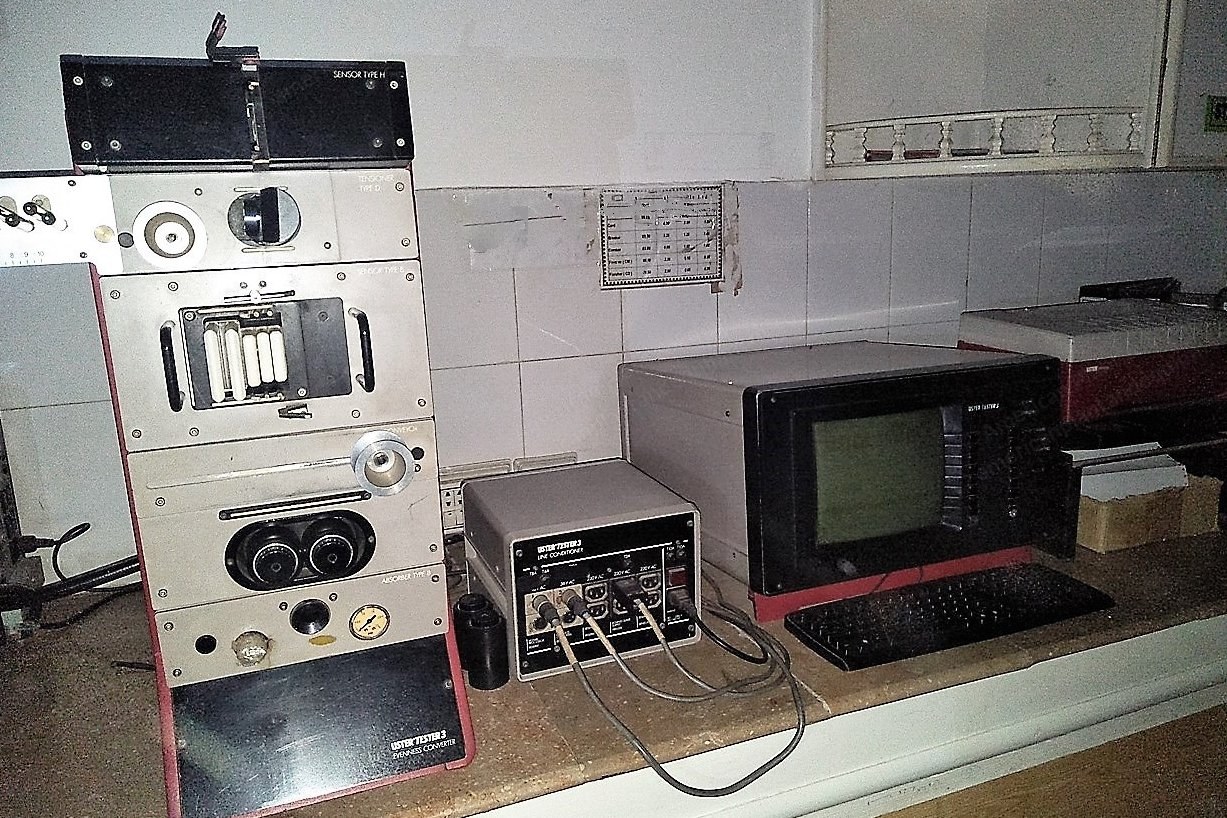 Uster, Tester 3, 1993, with Hairiness (OH) Module, UT3 EC1 Evenness Converter, UT3 C4 Sensor B