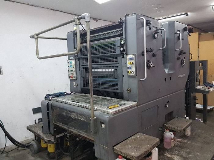 Heidelberg, SORMZ, 1998, 2 Colors, 520x740mm, Alcolor, Royse R&R