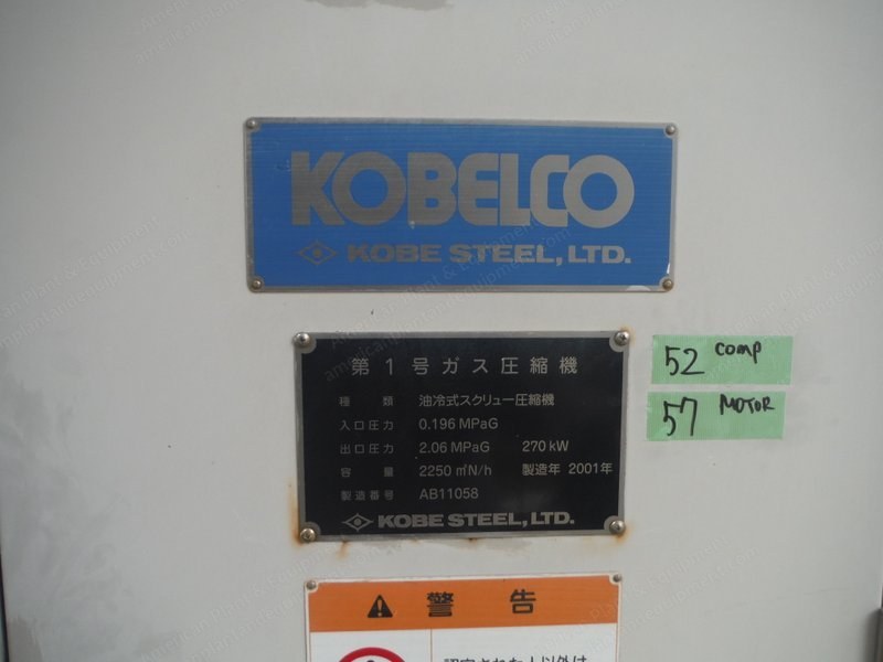 Kawasaki, PUC 70, 2001, 6590kW, 60Hz Gas Turbine Generator