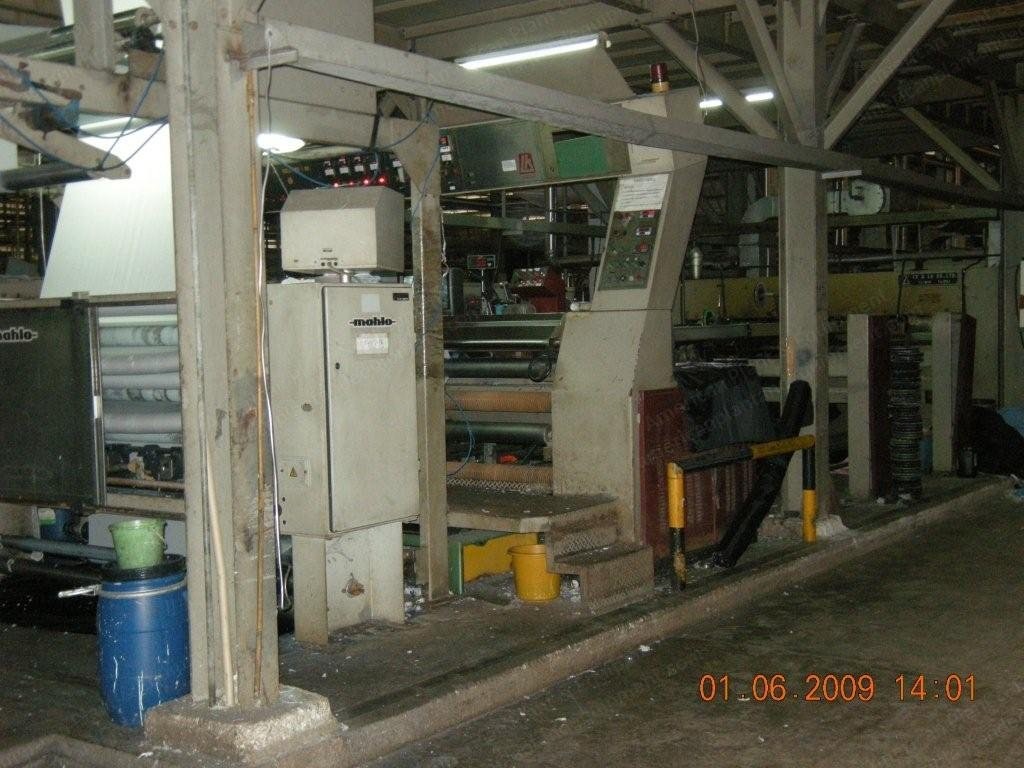 LH-TK, 2000, 2000mm Working Width, 8 Chamber, Pin Chain Tenter Frame