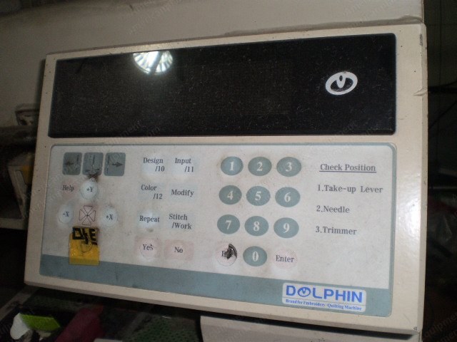 Phoenix, Hannam, and Dolphin Quilting Machines, 2500mm to 3200mm Width, 5-Set Package