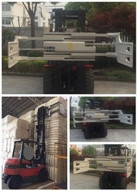 NovaStar, FK120, Forklift Bale Clamp Attachment for Foam, Opening Width 2150mm, 2700 kg Capacity