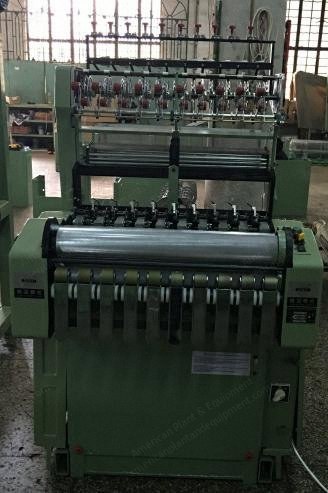 NovaStar, NF153, 10 Tapes, 30mm Reed Width, Narrow Shuttleless Loom