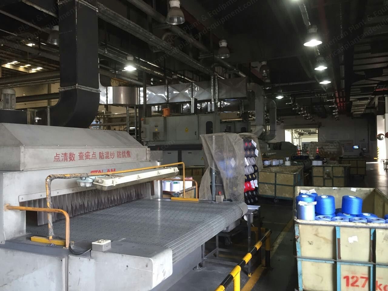 Stalam Radio Frequency Dryer, 2005, 6 Tons/Day Capacity, 2x105 kW