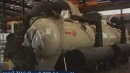 Trane, Centravac, Unused, 3000 Tons at 34°F