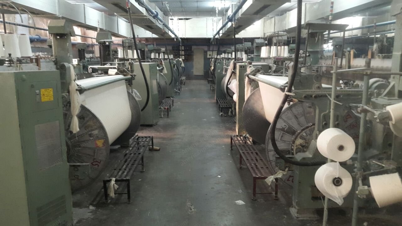 Tsudakoma, 205I, 1900mm Width, Cam Motion, 2 Colors, Airjet Loom