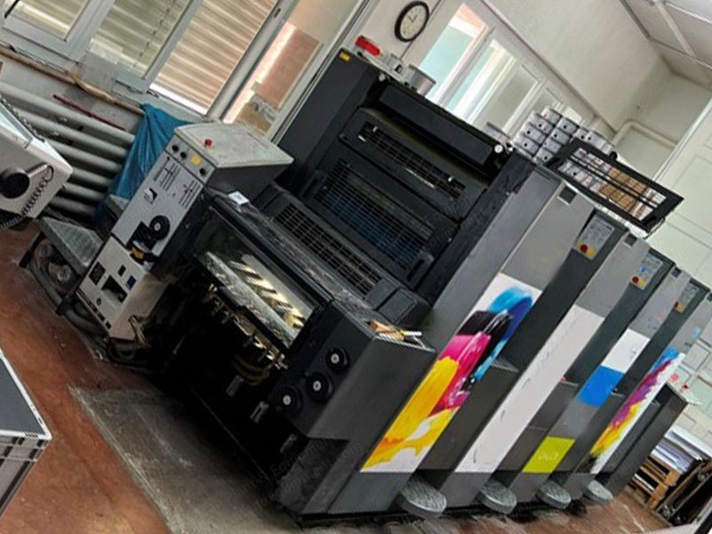 Heidelberg, Speedmaster SM 52-4-P, 2001, 370x520mm, 4 Colors, Perfecting 2/2 or 4/0