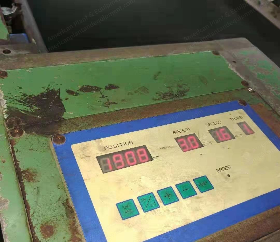 Ichinose, Flat Bed Printing Machine, 2010, 14 Color, 230cm Blanket Width, 42m Table Length