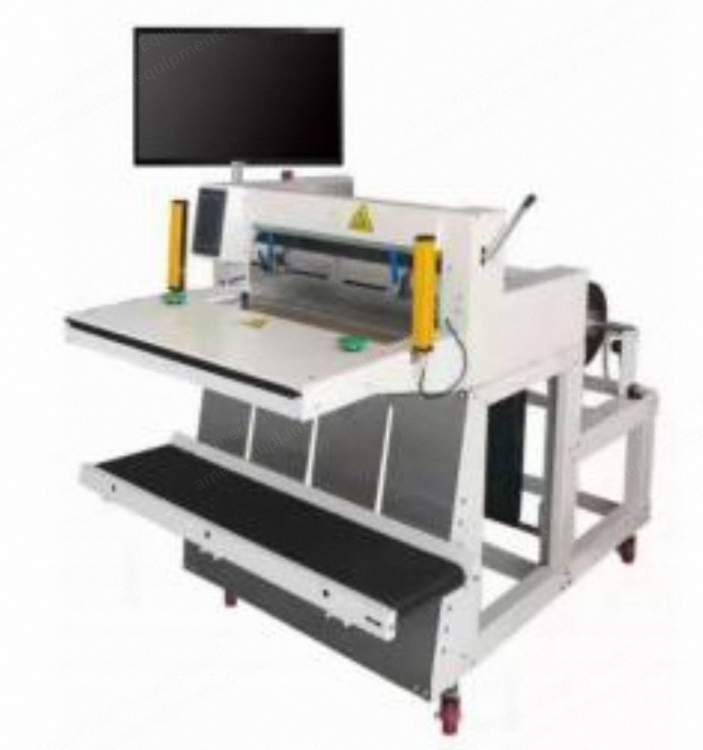 NovaStar, GK180, Auto Bagger, 550 to 600 Orders/h, 1650x840x1650mm