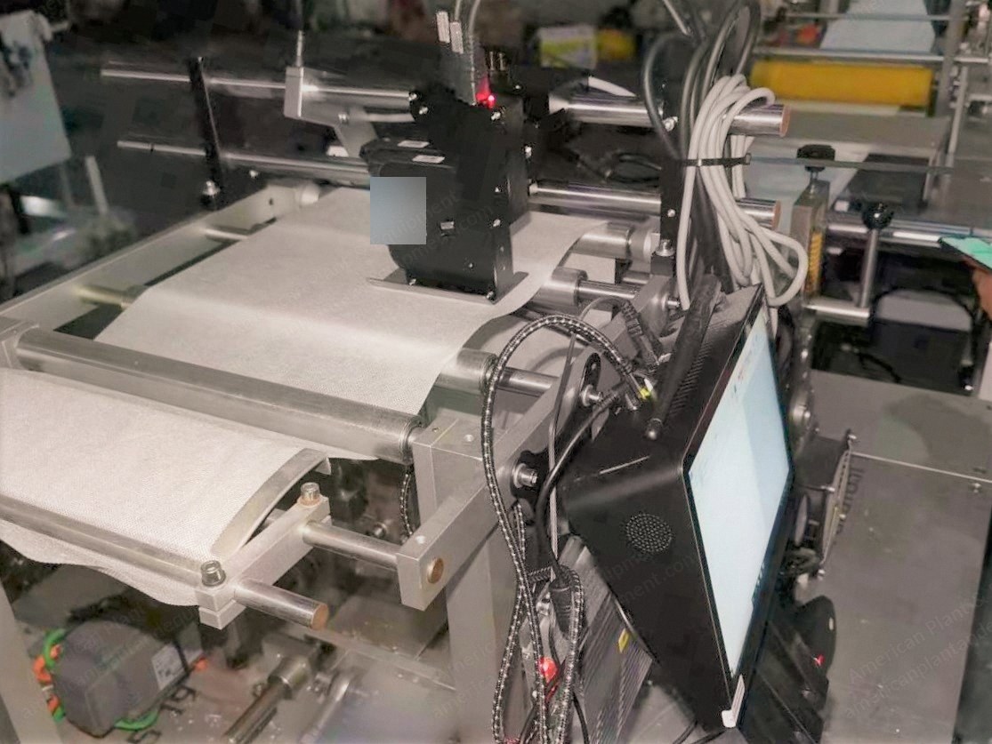 NovaStar, DP110, Inkjet Printer for Face Masks, 600x600 DPI, 304 m/min, 1 to 4 Print Heads
