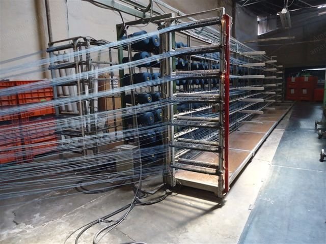 Ramalumin, Direct Warper, 1983, 1800mm, 580 Positions
