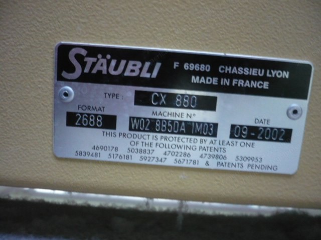 Staubli, CX 880, 2000, Electronic Jacquard, 2688 Hooks, CJ 5 Controller