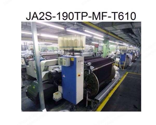 Toyota, 610, 1900mm Width, Staubli 1761A Dobby, 3 Accumulators