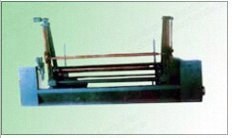 NovaStar, GC102 Rotary Cutting Machine, 2000mm Width