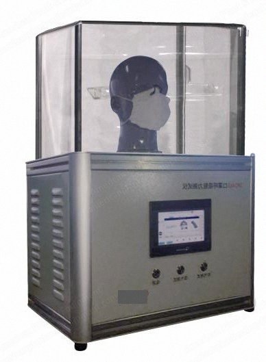 NovaStar,  Respirator Resistance Tester, 0-100 L/min, 220V 50Hz