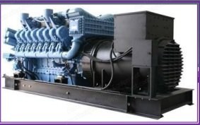 MTU, Diesel Power Plant, 1720kW Prime, 1880kW Standby, 50Hz, 400V, 40ft HC Container