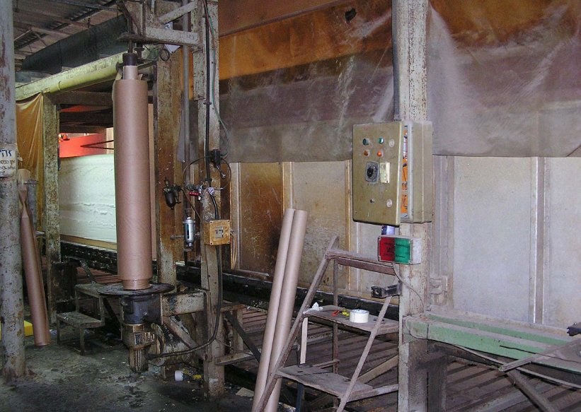 NovaStar, FG145, Horizontal Continuous Foam Machine, 2400mm
