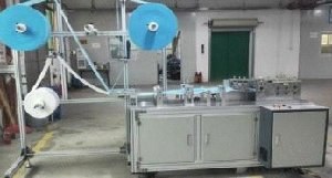 NovaStar, FM237, Automatic Mask Machine, 2.5kW, 220V, Capacity 10 pcs/min