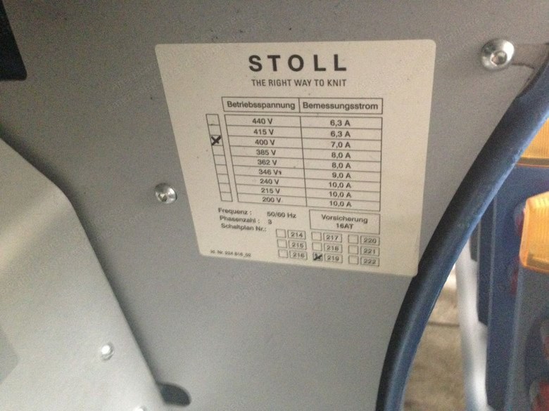 Stoll, CMS 530, 2008, 1270mm Width, E12 Gauge