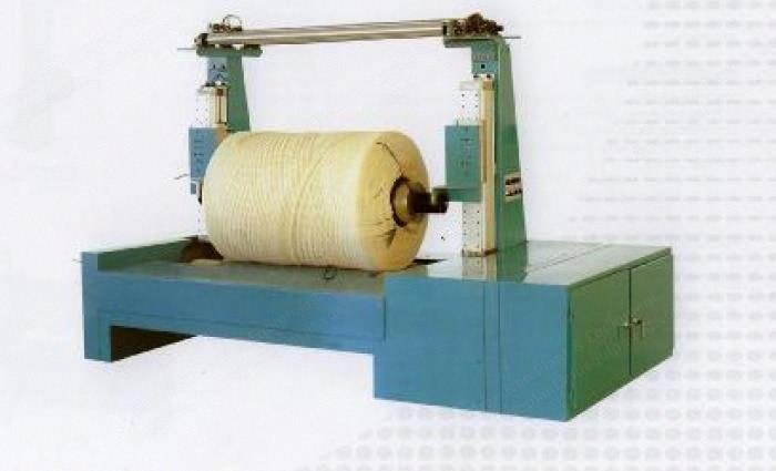 NovaStar, WS110, Ball Warper, 1219.2mm Ball Width, 1371.6mm Ball Diameter, 7.5kW