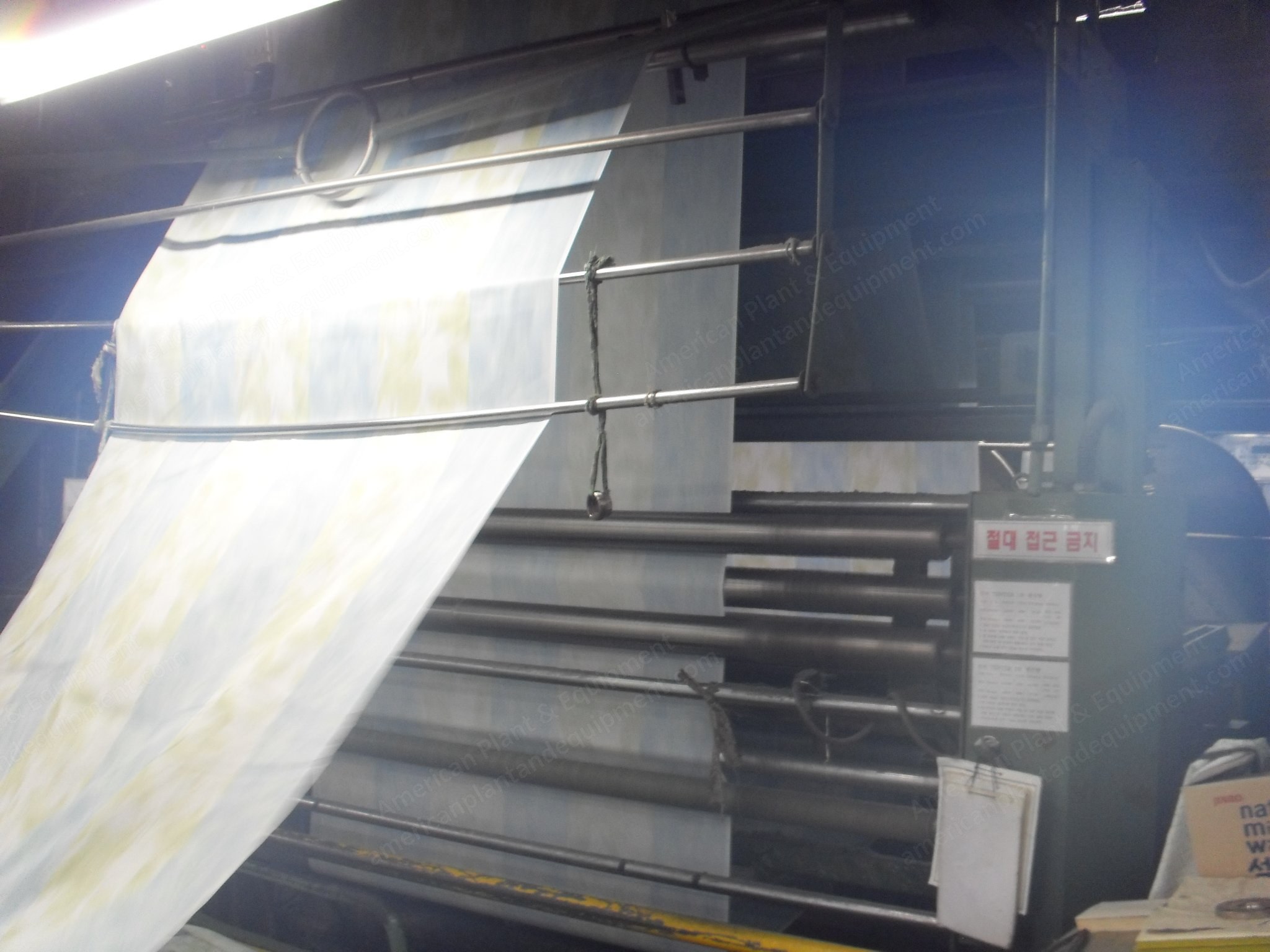 Ehwha, Tenter Frame, 1994, 2800mm, Oil Heated, 8 Chambers, Pin Chain