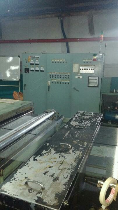 Tsudakoma Polyester Sizing Machine, 2000mm, 1996, 1400 Position Creel