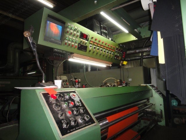 Ilsung Tenter Frames, 2000mm, 8 Chambers