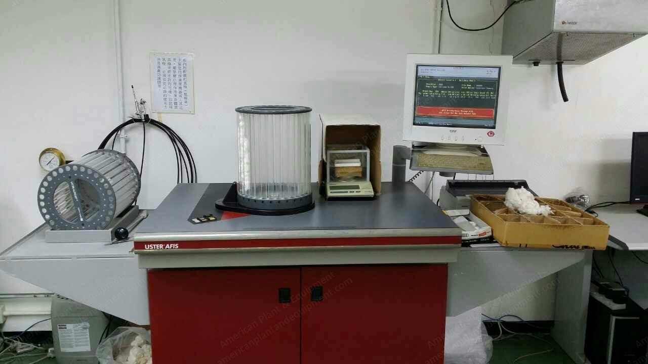 Uster, Yarn Testing Equipment Package, 1991-1999, 5-Unit Laboratory Set