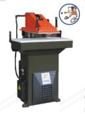 Atom, GSB-S, Hydraulic Swing Arm Cutting Machine