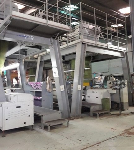 Van De Wiele, VTR-33, 2006/2007, Velvet Weaving Loom, 1750mm Width, 8 Colors, 4600 Hooks Jacquard