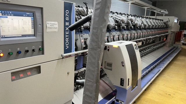 Muratec, Vortex 870 III MVS, 2014, Air Jet Spinning Machine, 32 Spindles